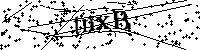 Будь ласка, введіть літери та цифри нижче