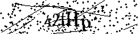 Будь ласка, введіть літери та цифри нижче