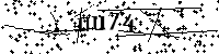 Будь ласка, введіть літери та цифри нижче