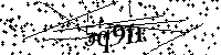 Будь ласка, введіть літери та цифри нижче