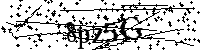 Будь ласка, введіть літери та цифри нижче
