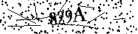 Будь ласка, введіть літери та цифри нижче