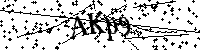 Будь ласка, введіть літери та цифри нижче
