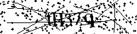 Будь ласка, введіть літери та цифри нижче