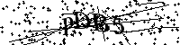 Будь ласка, введіть літери та цифри нижче