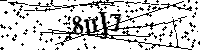Будь ласка, введіть літери та цифри нижче