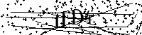 Будь ласка, введіть літери та цифри нижче