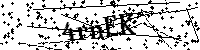 Будь ласка, введіть літери та цифри нижче