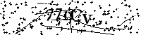 Будь ласка, введіть літери та цифри нижче