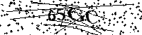 Будь ласка, введіть літери та цифри нижче