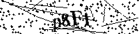 Будь ласка, введіть літери та цифри нижче