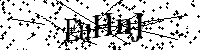 Будь ласка, введіть літери та цифри нижче