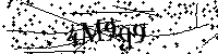 Будь ласка, введіть літери та цифри нижче