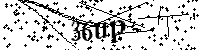 Будь ласка, введіть літери та цифри нижче