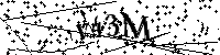 Будь ласка, введіть літери та цифри нижче