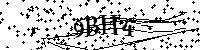 Будь ласка, введіть літери та цифри нижче