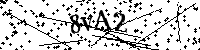 Будь ласка, введіть літери та цифри нижче
