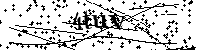 Будь ласка, введіть літери та цифри нижче