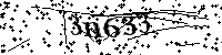 Будь ласка, введіть літери та цифри нижче