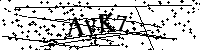 Будь ласка, введіть літери та цифри нижче
