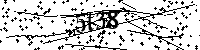 Будь ласка, введіть літери та цифри нижче