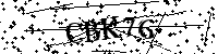 Будь ласка, введіть літери та цифри нижче