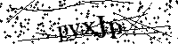 Будь ласка, введіть літери та цифри нижче