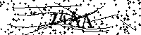 Будь ласка, введіть літери та цифри нижче