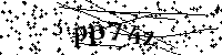 Будь ласка, введіть літери та цифри нижче
