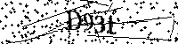 Будь ласка, введіть літери та цифри нижче