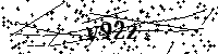 Будь ласка, введіть літери та цифри нижче