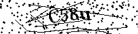 Будь ласка, введіть літери та цифри нижче