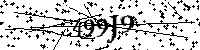 Будь ласка, введіть літери та цифри нижче