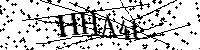 Будь ласка, введіть літери та цифри нижче
