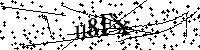 Будь ласка, введіть літери та цифри нижче