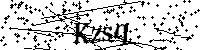 Будь ласка, введіть літери та цифри нижче