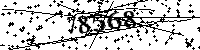 Будь ласка, введіть літери та цифри нижче