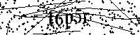 Будь ласка, введіть літери та цифри нижче