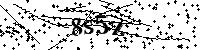 Будь ласка, введіть літери та цифри нижче