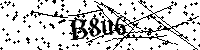 Будь ласка, введіть літери та цифри нижче