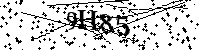 Будь ласка, введіть літери та цифри нижче