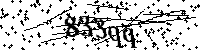 Будь ласка, введіть літери та цифри нижче