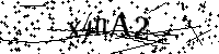 Будь ласка, введіть літери та цифри нижче