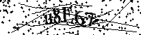 Будь ласка, введіть літери та цифри нижче