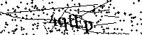 Будь ласка, введіть літери та цифри нижче