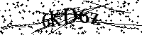Будь ласка, введіть літери та цифри нижче