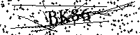 Будь ласка, введіть літери та цифри нижче
