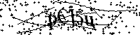 Будь ласка, введіть літери та цифри нижче