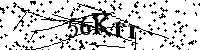 Будь ласка, введіть літери та цифри нижче