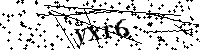 Будь ласка, введіть літери та цифри нижче